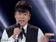 中国好歌曲第二季苟乃鹏《小小》视频在线观看
