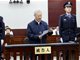 辽宁省政协原副主席孙远良一审被控受贿超1.8亿元